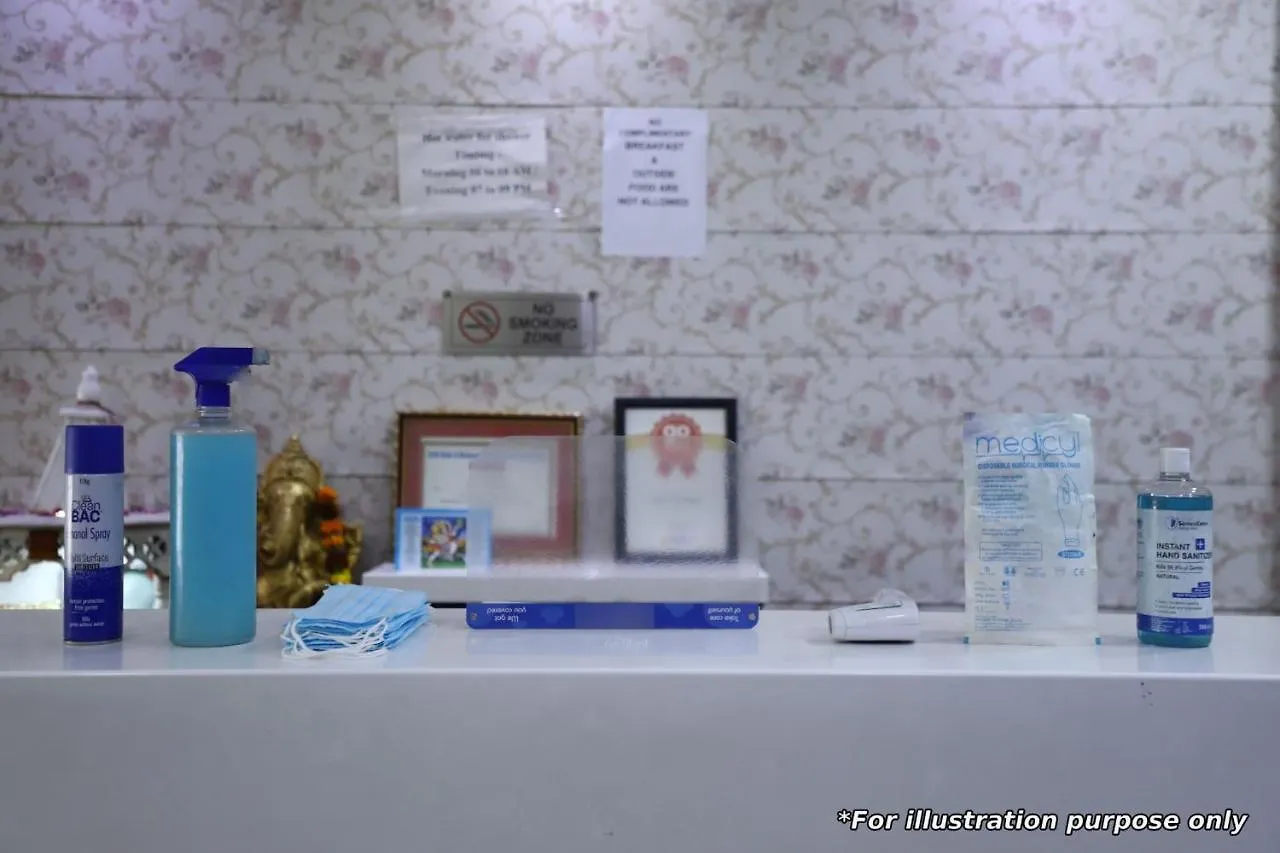 Capital O Hotel Bms Near Appu Ghar Gurgaon 3*,